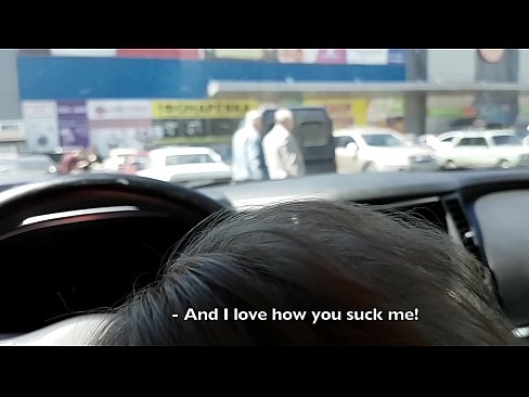 ❤️ سپرمارڪيٽ جي ٻاهران پارڪنگ لاٽ ۾ سمهي پيس ❤ تي sd.com-pornzog.ru